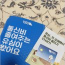 에르엘 이미지