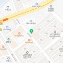 동화식육점 이미지