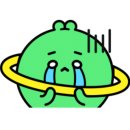 앙디트