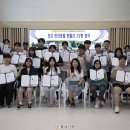 천안제일고등학교 이미지