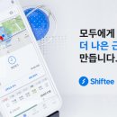 카카오인력