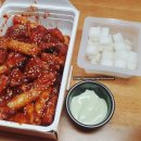 지코바치킨장현1호점