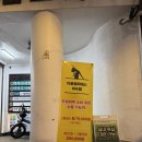 다올요가 | 이수역필라테스 다올필라테스 이수점 후기