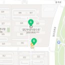 부영나라공인중개사사무소 이미지