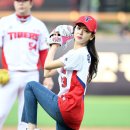 황보름별 카카오 검색결과