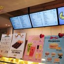 디저트39방배서래점