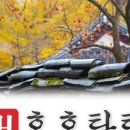 영세차장 이미지