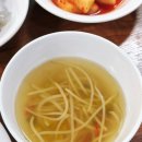 맛집신나는명태조림 이미지