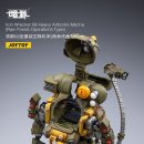 배틀조이 네이버블로그