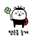 베이스 | [면접 후기] 2026년 1차 이스타항공 부산베이스 객실승무원 상황대처면접 후기 + 합격 자소서 판매