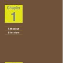 Intensive Reading 이미지