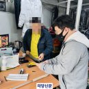 사랑방세탁소 이미지