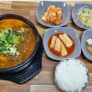 신두리뼈해장국 이미지