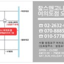 홍가정의학과의원 네이버블로그