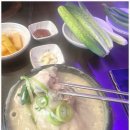 경복궁 삼계탕 이미지