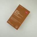 발효애 | “여에스더 발아 카무트 발효 효소” 국내 최초 발아 효소 후기