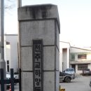 천주교하망동성당 이미지