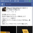 월드오토타운 이미지