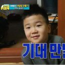 역사논술지도사 이미지