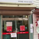 상모로-9 이미지