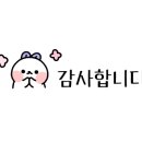 해바라기축산