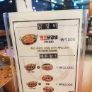과일고 이미지