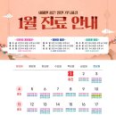 다산빛정신건강의학과의원 이미지