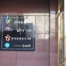 카멜리아호텔[우수숙박시설 굿스테이] 네이버블로그