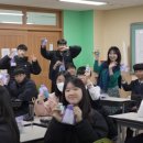 김해서중학교 이미지