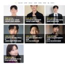 쏘뉴 | 결혼식 전문사회자 쏘뉴웨딩 내돈내산 계약 후기