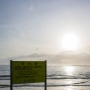 다대포해수욕장 이미지