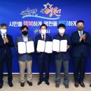 (주)디씨티 이미지