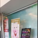 원문섭피부과의원 티스토리