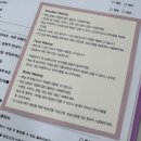 하니뷰티 | 부천 중동왁싱 뷰티하니 에서 아프지 않은 저자극 왁싱 후기