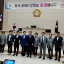 용인시 경계 이미지