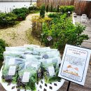 송린이음터 이미지