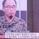 강*웅 이미지