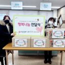 천사요양병원 이미지