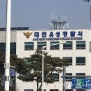 New링크공인중개사사무소 이미지