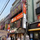팔자좀피자 이미지
