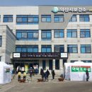 익산 이미지