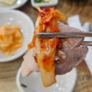 메밀명가막국수 - 여주시 가남로 139 | 문경 막국수 맛집 메밀명가, 모전동 자가제면 막국수와 수육 후기