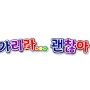 술 한잔 생각나는 날.....💭 이미지