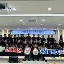 서생농업협동조합 본점 이미지