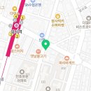 오행한의원 | 오행쑥뜸 암사점 내돈내산_다낭성 임신 준비 일지 5