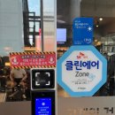 무브짐 - 경주시 용황로7길 19 | 무브짐