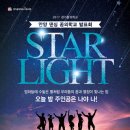 안양시비산종합사회복지관 이미지