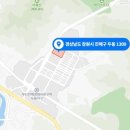 부영 건축사사무소 이미지