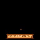 루트밸리 이미지