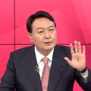 이번 3차 토론회 이준석 사고 발언과 비슷한 급의 사고 이미지